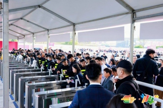调味品代工企业冲刺第115届南京秋糖：展位申请全流程操作指南（必读）