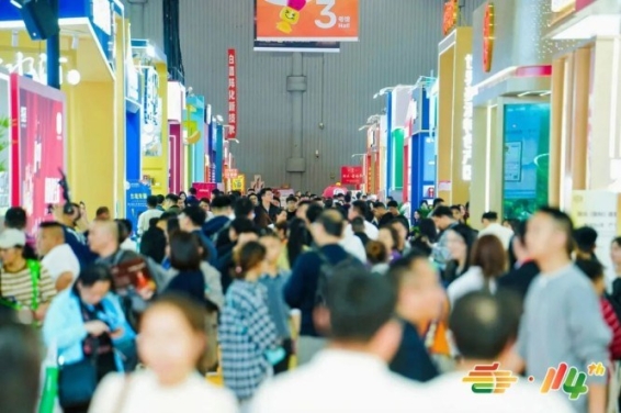 2026南京秋糖调味品展区调味品作为食饮产业基础刚需赛道的战略价值