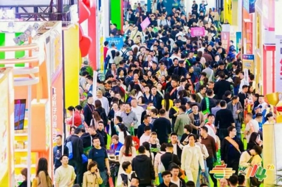 2026南京秋糖倒计时 | 参展资质+报名流程全攻略，马上检查材料是否齐全