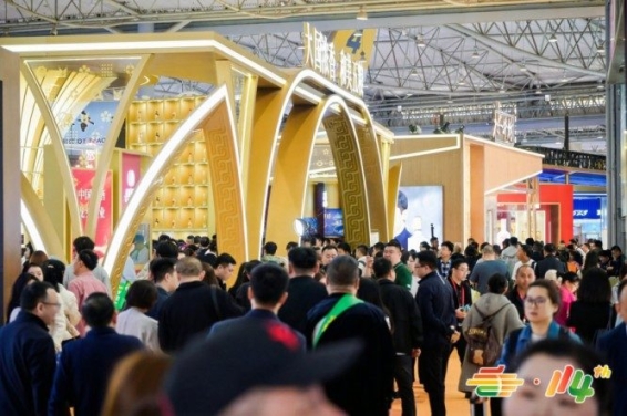 2026南京秋糖饮品及乳制品展区展位招商布局