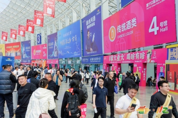 2026南京秋糖G1馆｜设计服务类企业专属审核标准与食品企业区别解析  