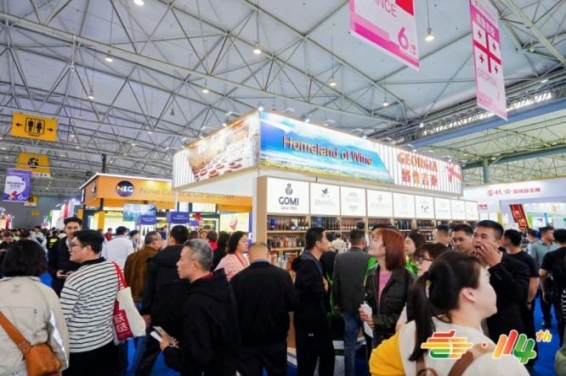 南京秋糖国际酒类展区，链接全产业链资源