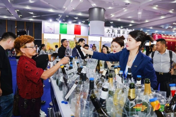2026南京秋糖国际葡萄酒及烈酒展区｜海外酒庄进口商与国内经销商*对接平台